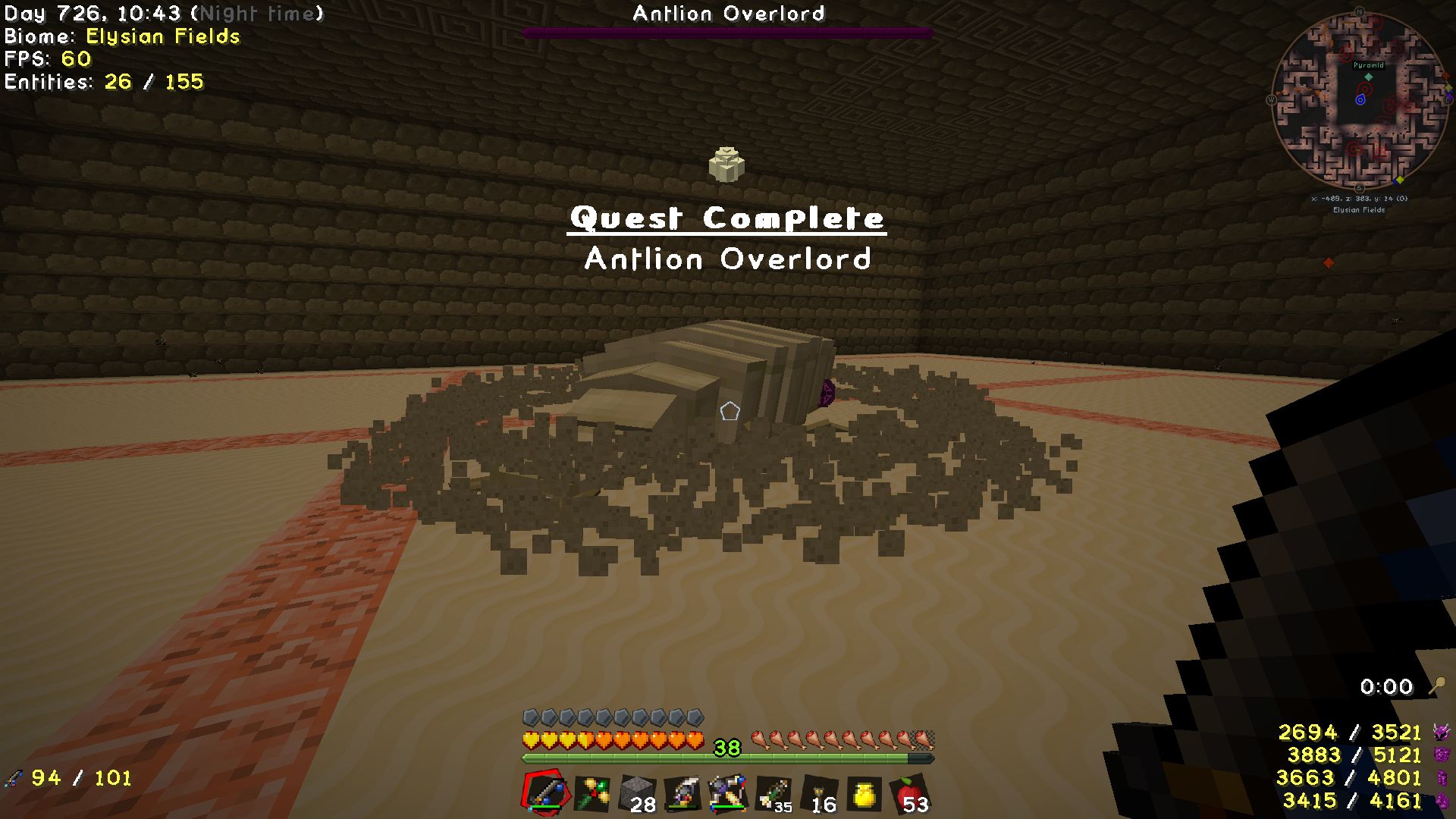 Antlion Overlord